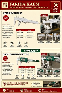 VERNIER CALIPERS INSIZE BRAND  Comprehensive Design: INSIZE calipers feature four distinct measuring faces to accurately check outer diameters, inner diameters, hole depths, and step heights with one single tool.Premium Metallurgy: Crafted entirely from heavy-duty hardened stainless steel to resist scratching, structural bending, and rust in harsh industrial environments.Ergonomic Controls: Equipped with a smooth thumb roller for micro-adjustments and a knurled locking screw to secure the slider when transferring sensitive dimensions.High Contrast Scales: Mechanical models utilize laser-engraved graduations on a satin-chrome background to eliminate light glare and minimize human reading errors.Advanced Electronics: Digital variants use ultra-responsive capacitive sensors that maintain zero-position memory (Absolute System) and feature direct data-transfer ports for quality control logging.